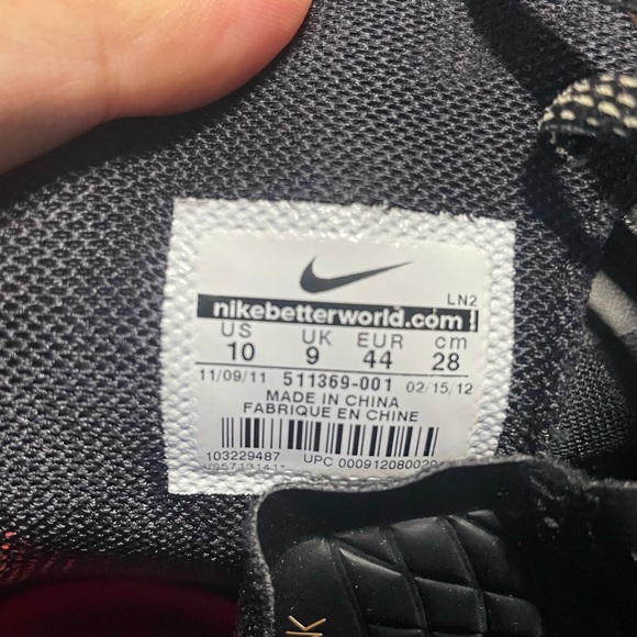 Hyperdunk 2013 - Picture 4 of 4